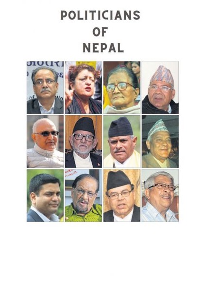 Has Nepal been a gerontocracy?